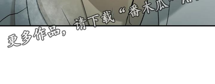 第19章：住手！39