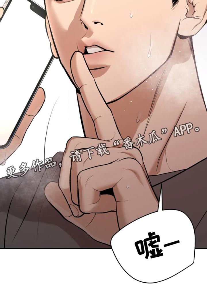 第67章：来电话18