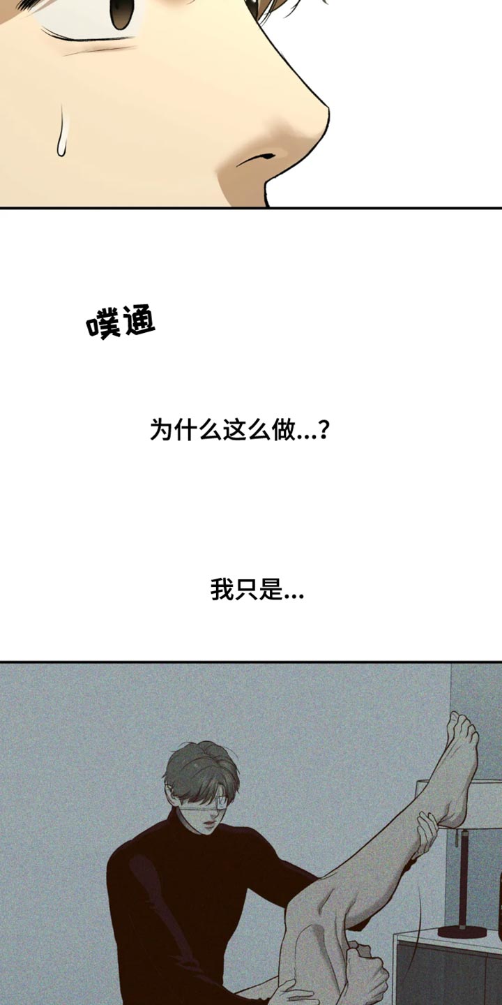第61章：做早餐10