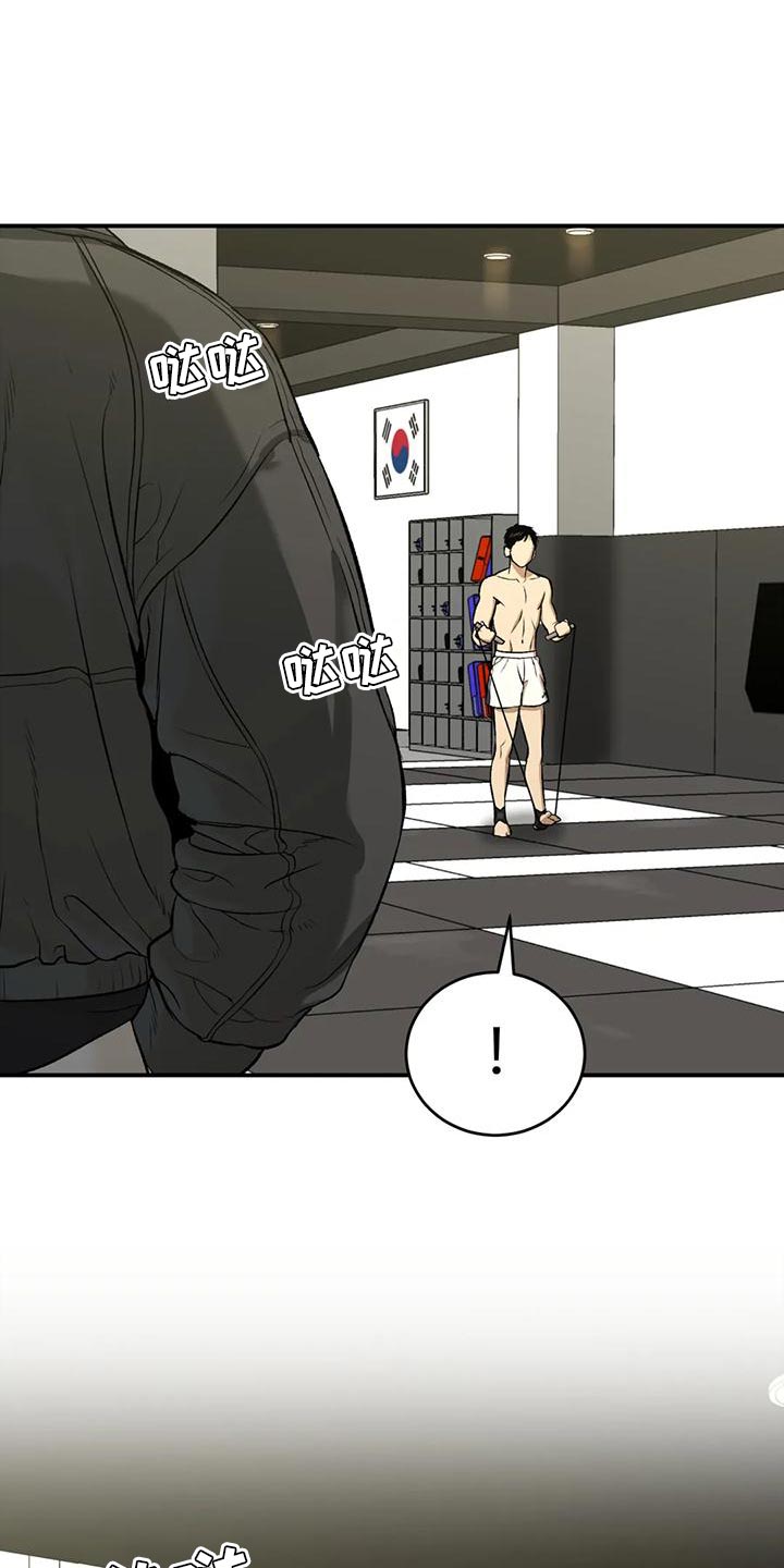 第64章：努力11