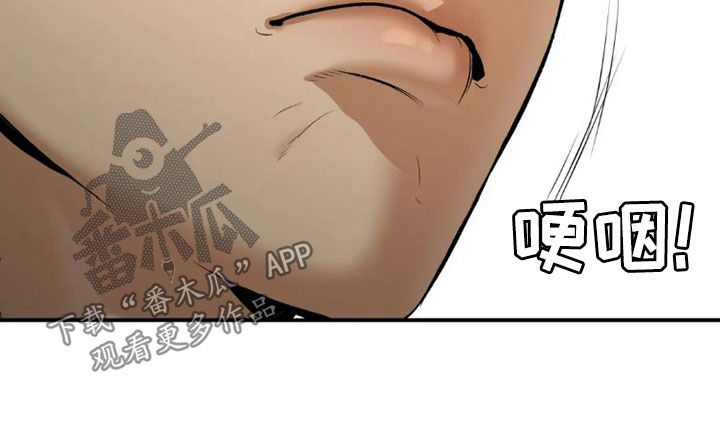 第74章：一个愿望21