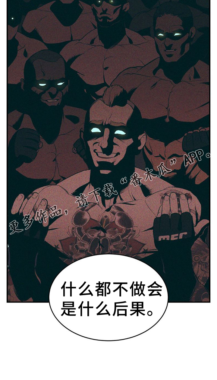 第80章：理解27