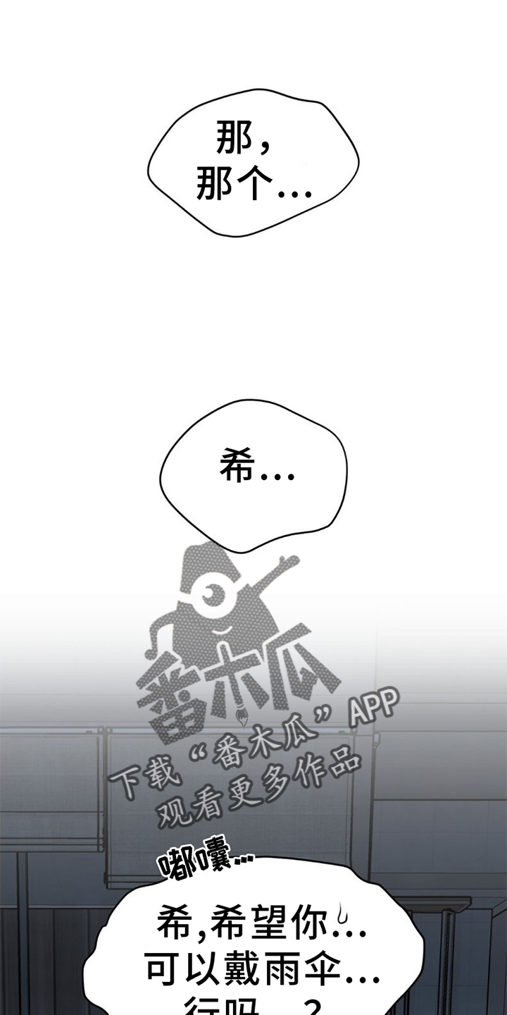 第81章：实验17