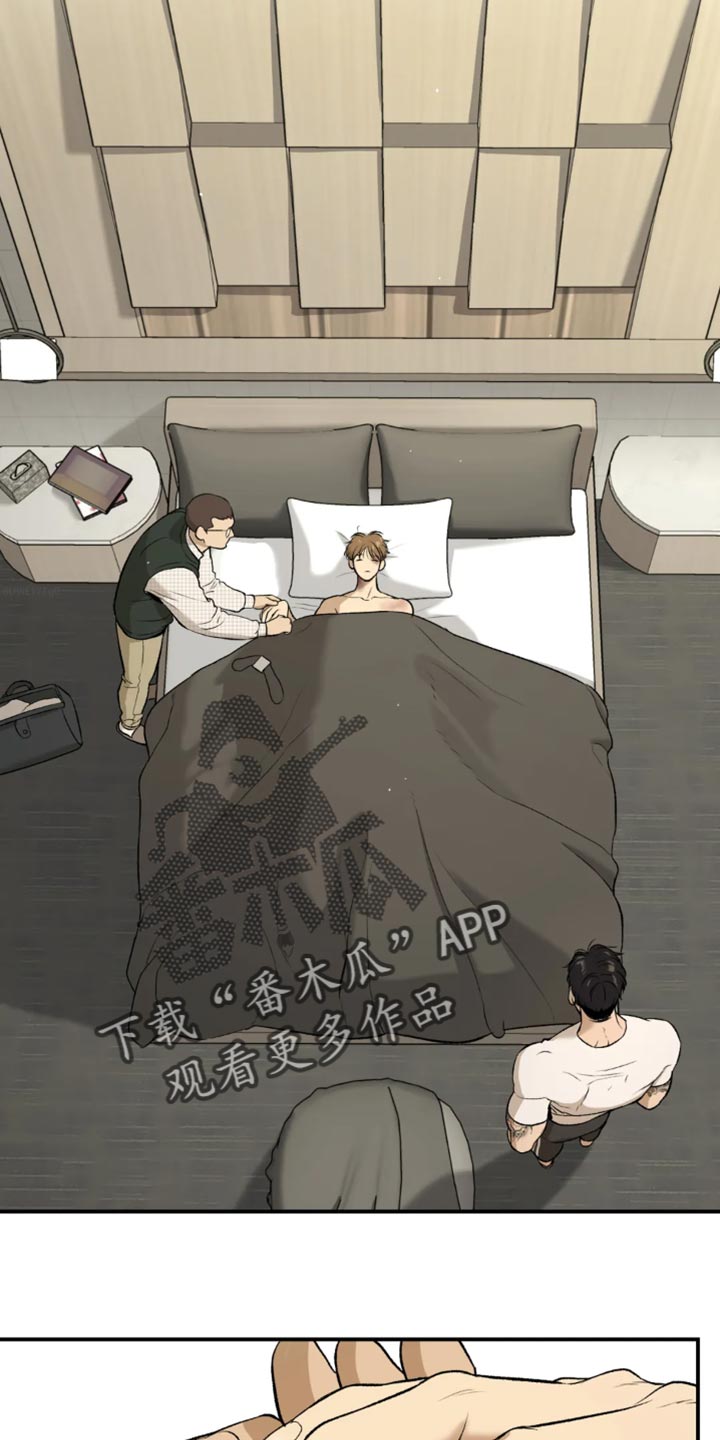第34章：在身边陪着他0