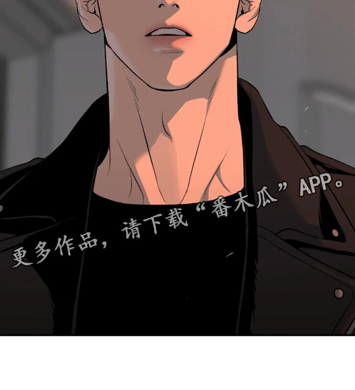 第45章：太残酷了20