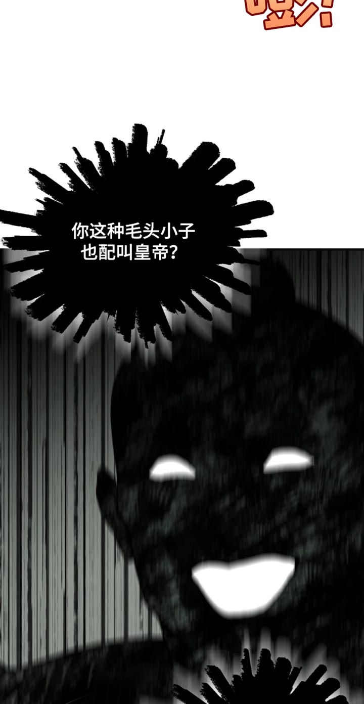 第39章：你得负责我的状态13