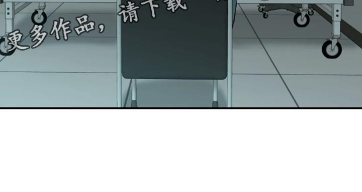 第57章：家人的支持19