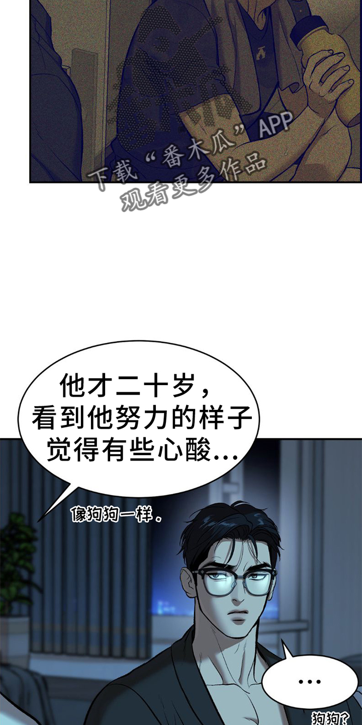 第81章：实验9