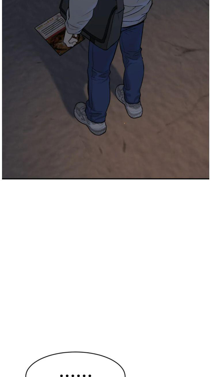 第29章：追债人19