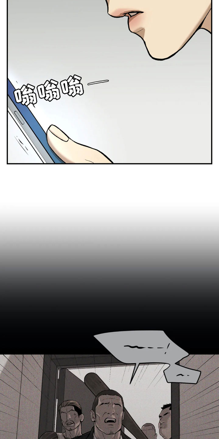 第15章：送上门10