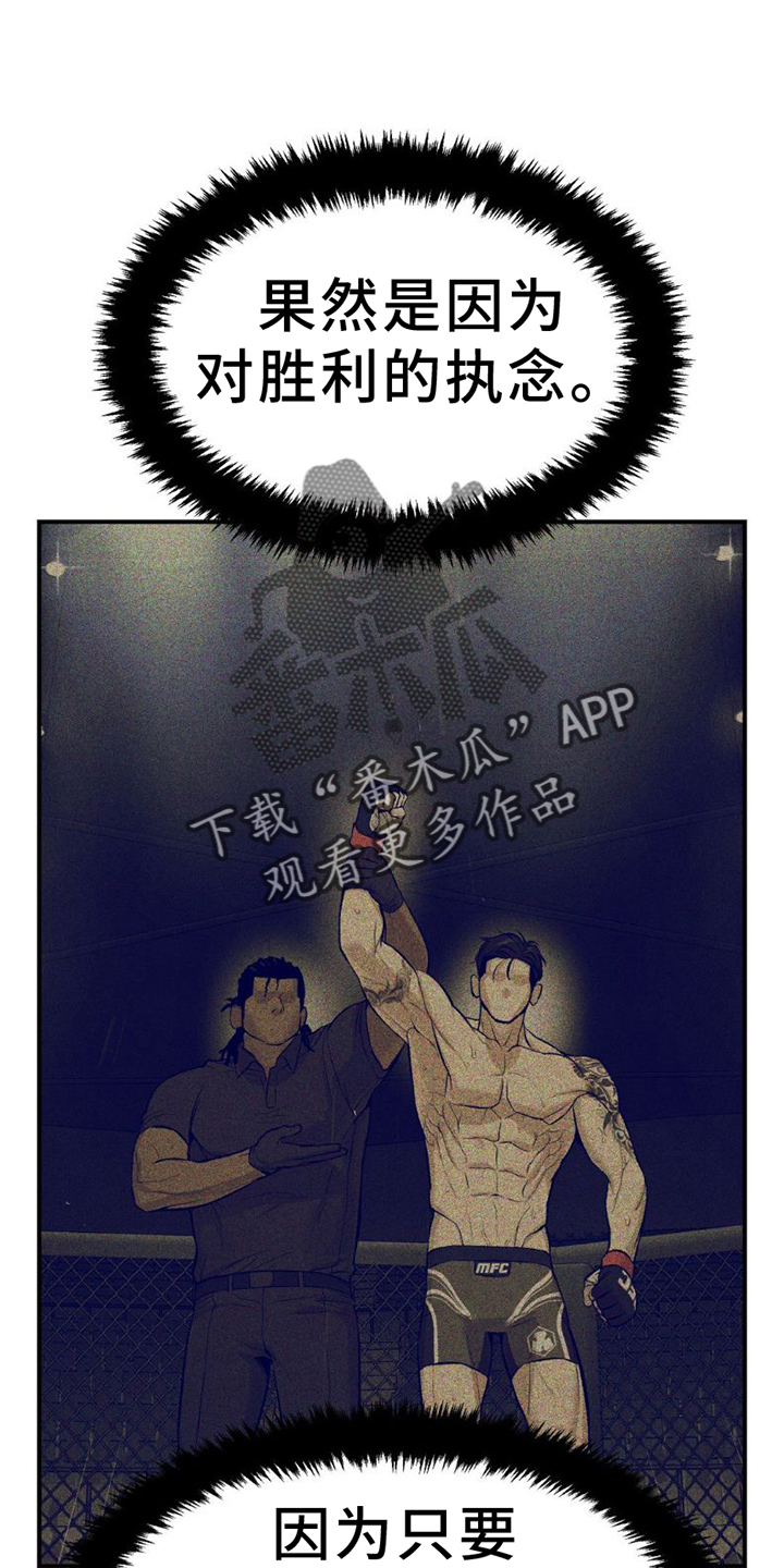 第81章：实验3