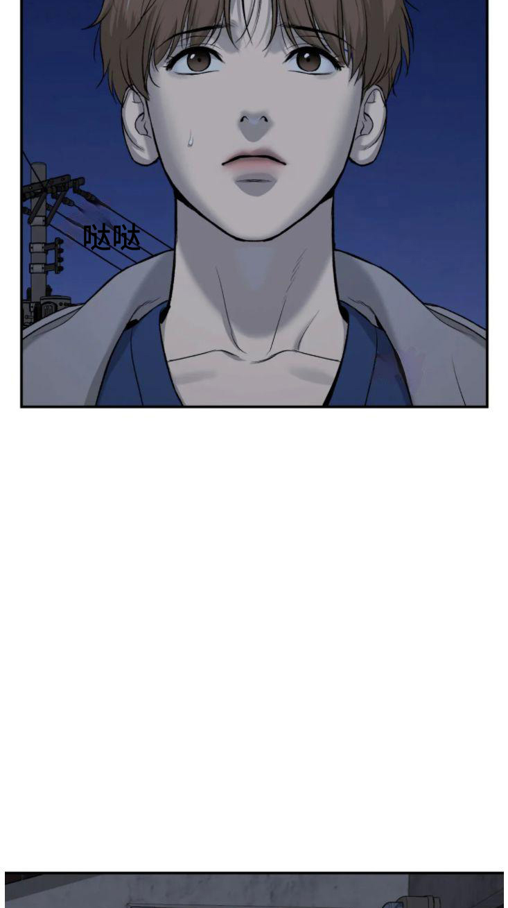 第29章：追债人27