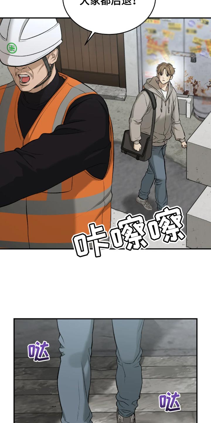 第52章：嫁妆2