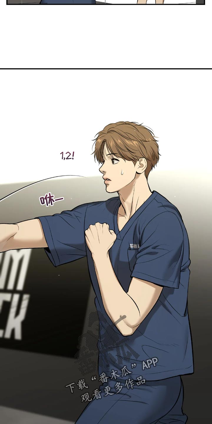 第70章：独自练习9