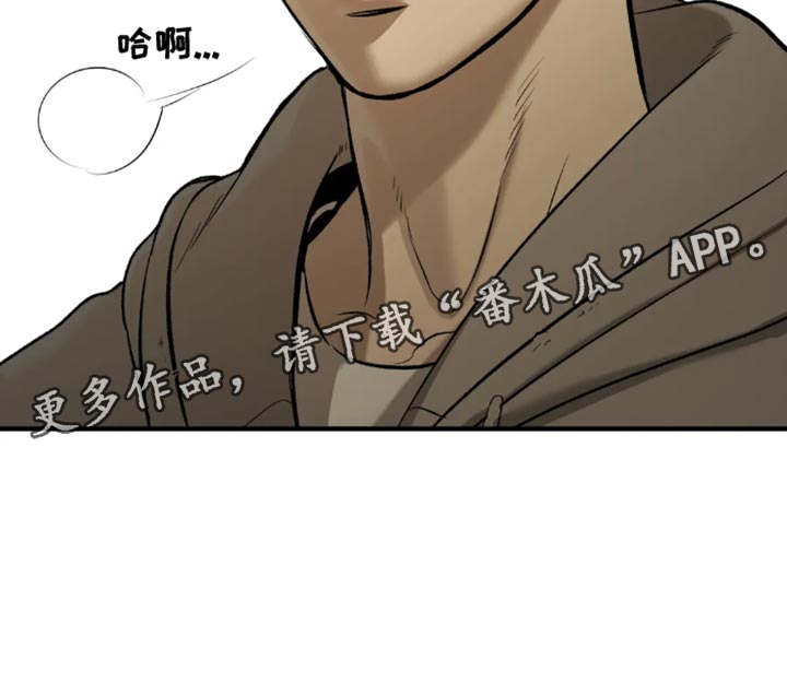 第52章：嫁妆26