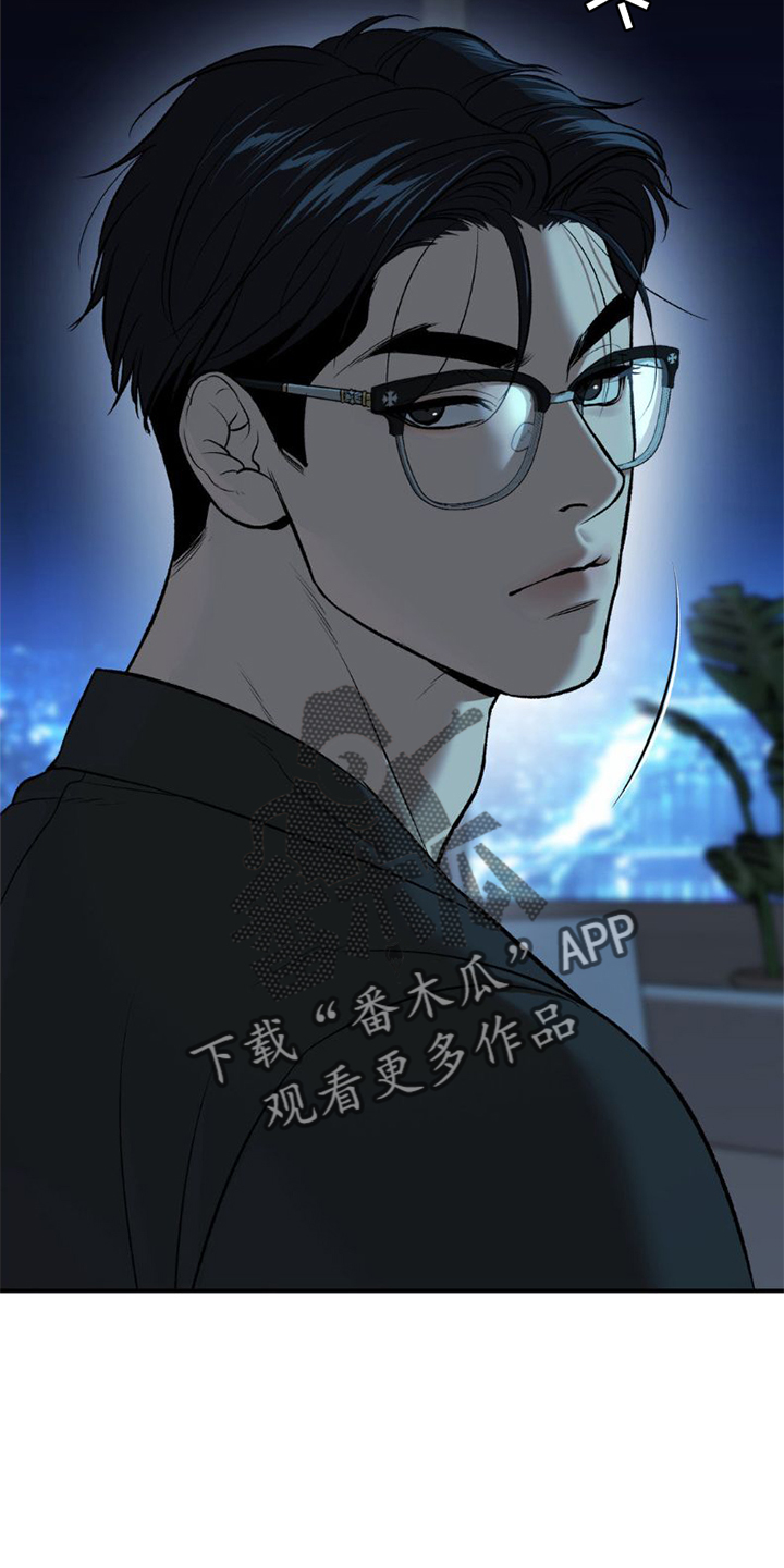 第80章：理解7