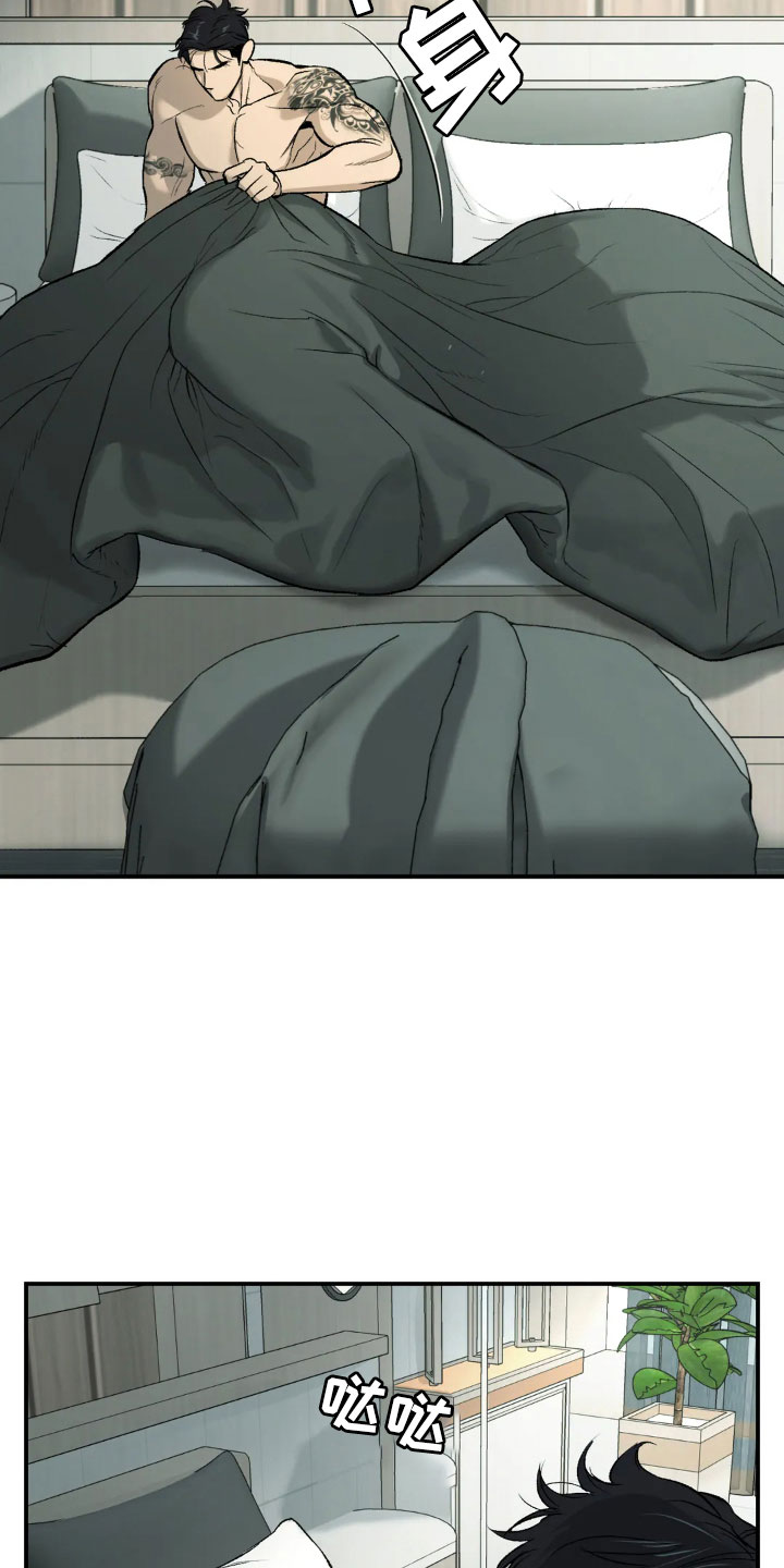 第12章：有意思16