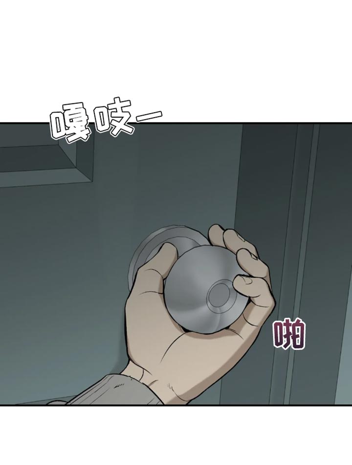 第52章：嫁妆16