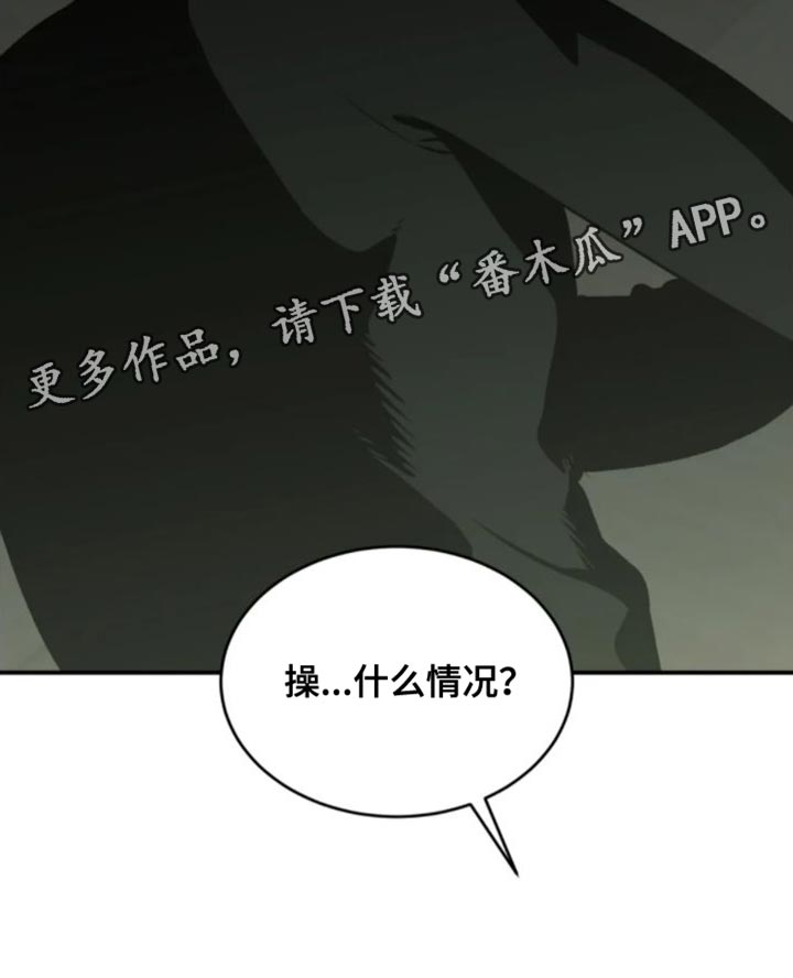 第33章：晕倒14