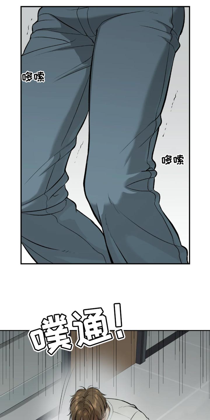 第57章：家人的支持13