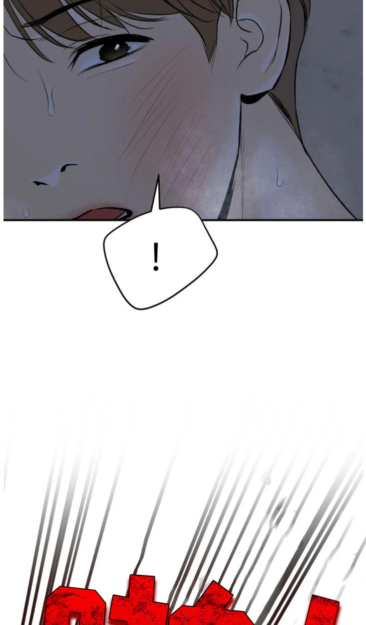 第29章：追债人46