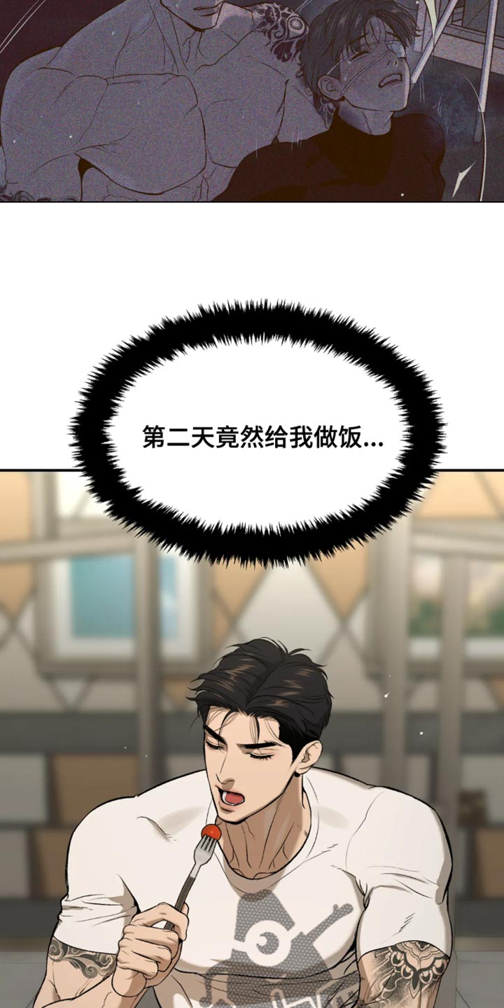 第35章：做饭20