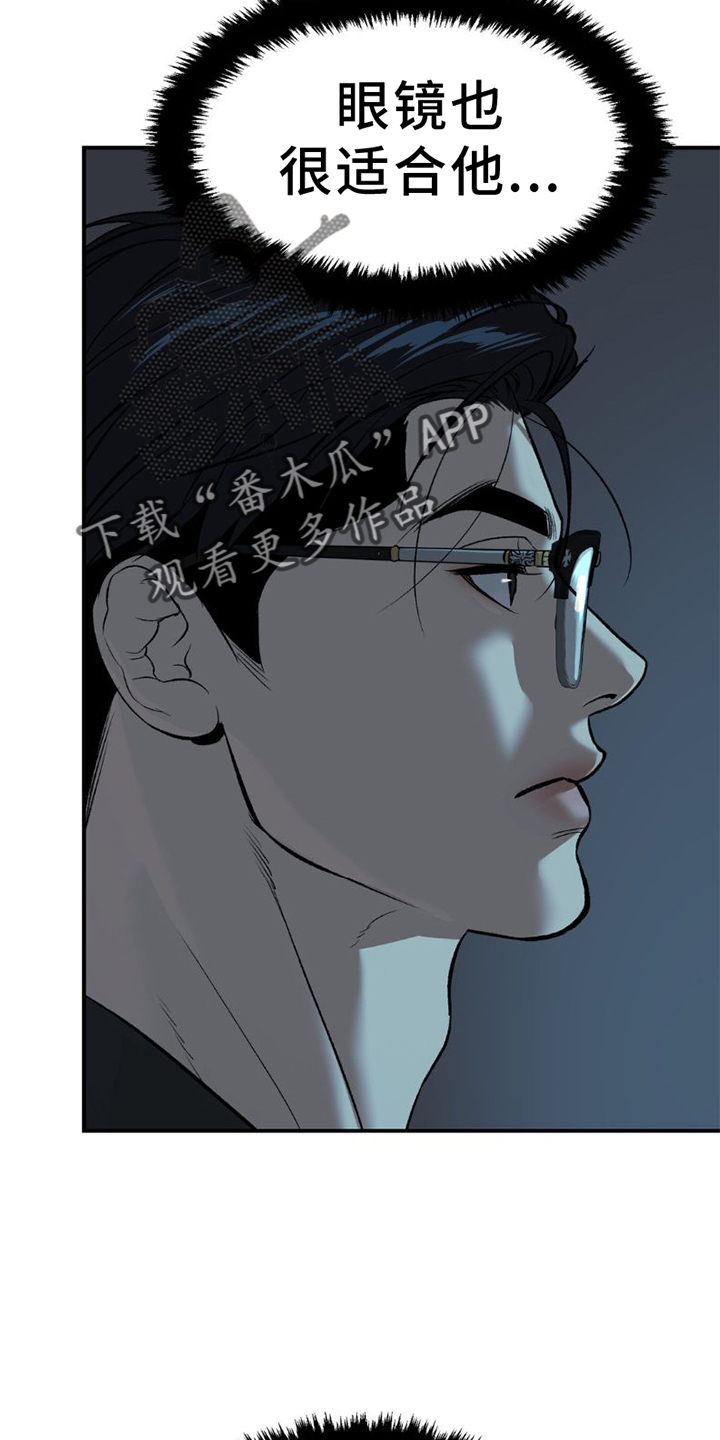 第80章：理解17