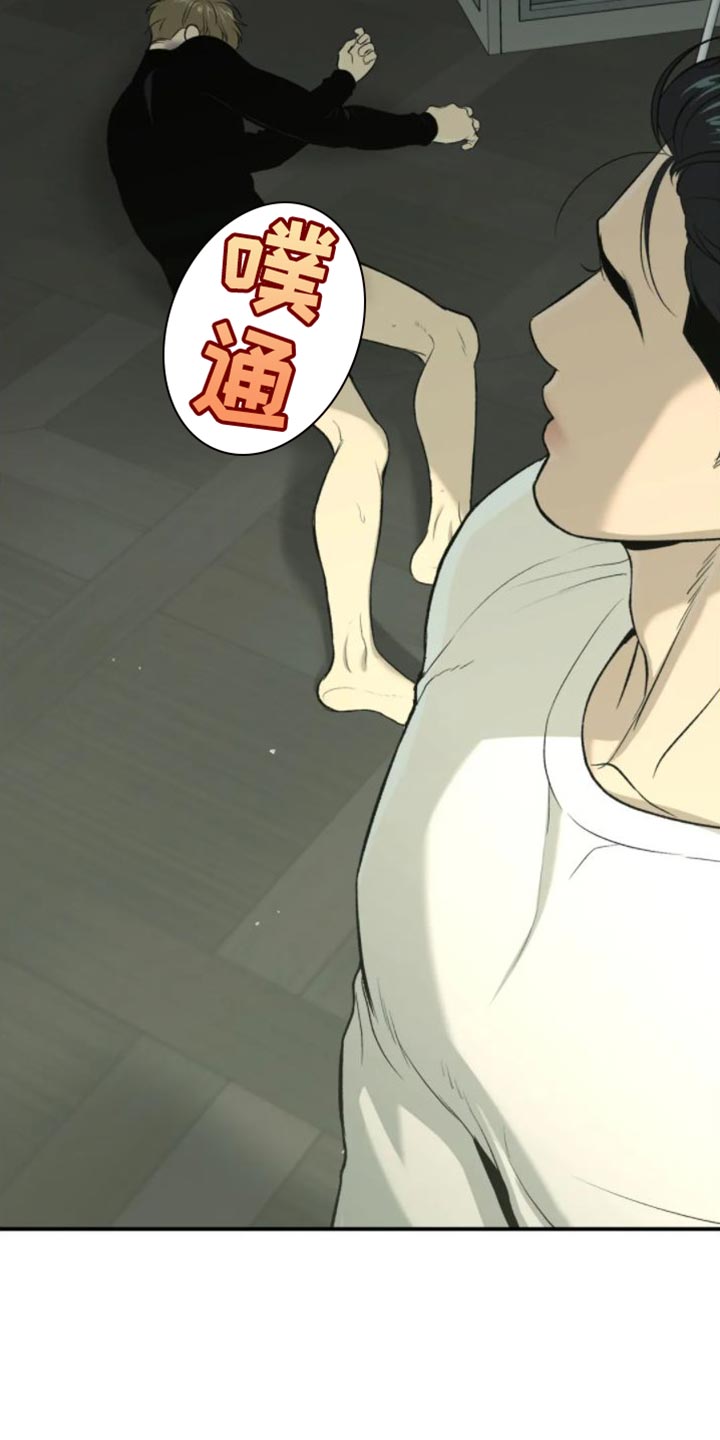 第33章：晕倒12