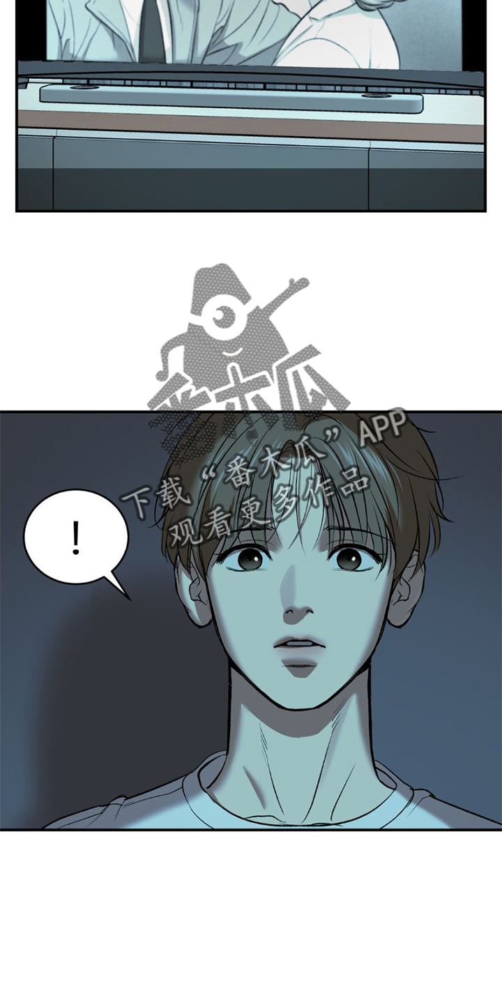 第80章：理解11