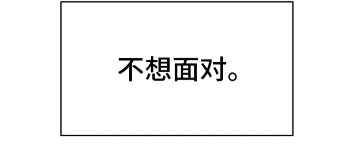 第56章：我得接电话8