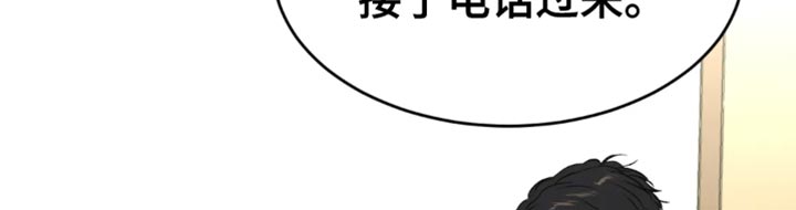 第59章：代替看望15