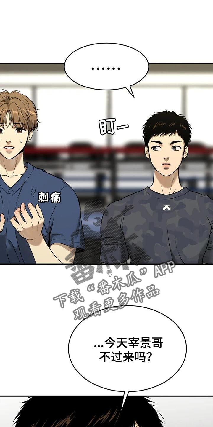 第64章：努力0