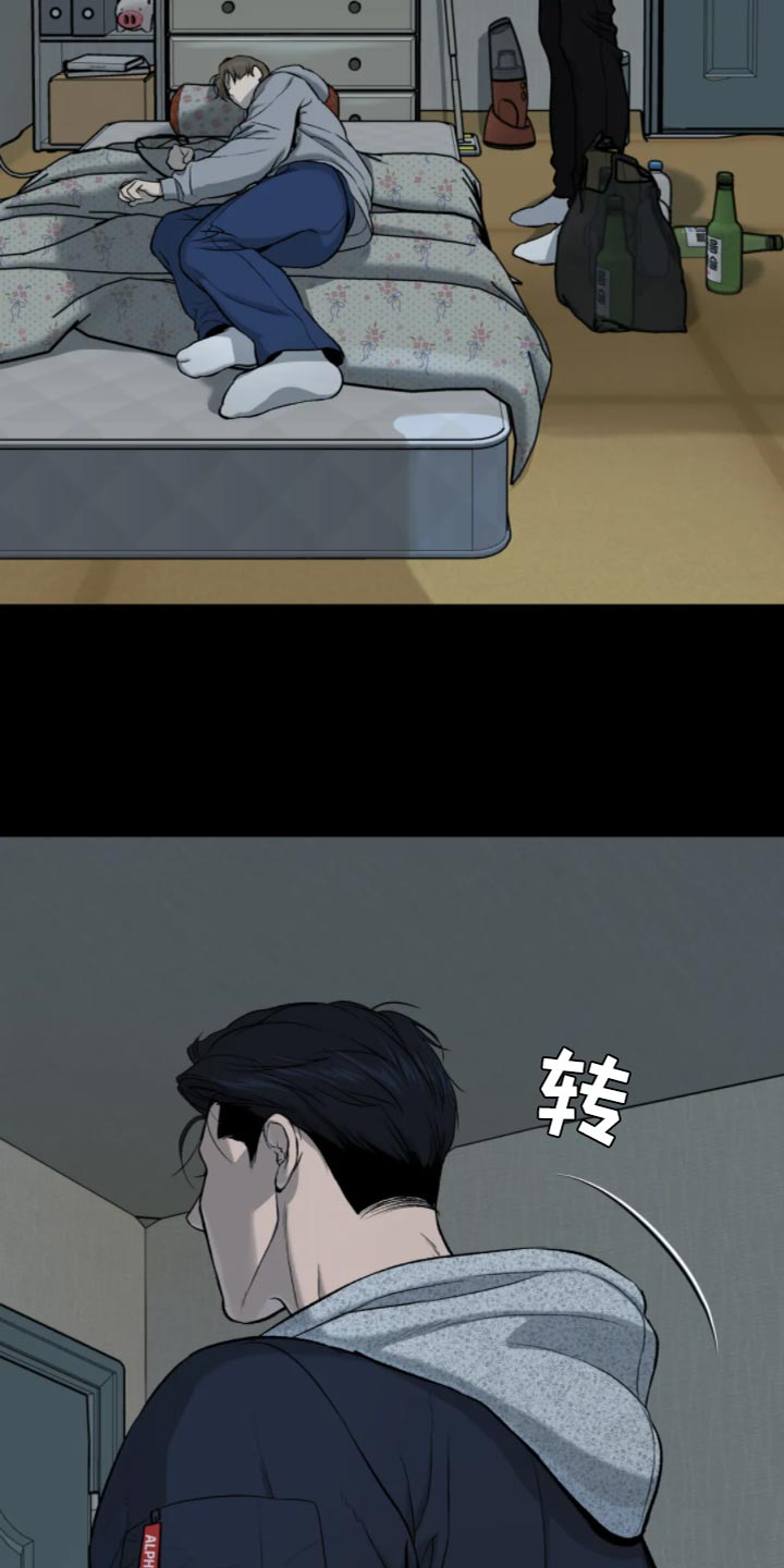 第28章：是你缠着我12