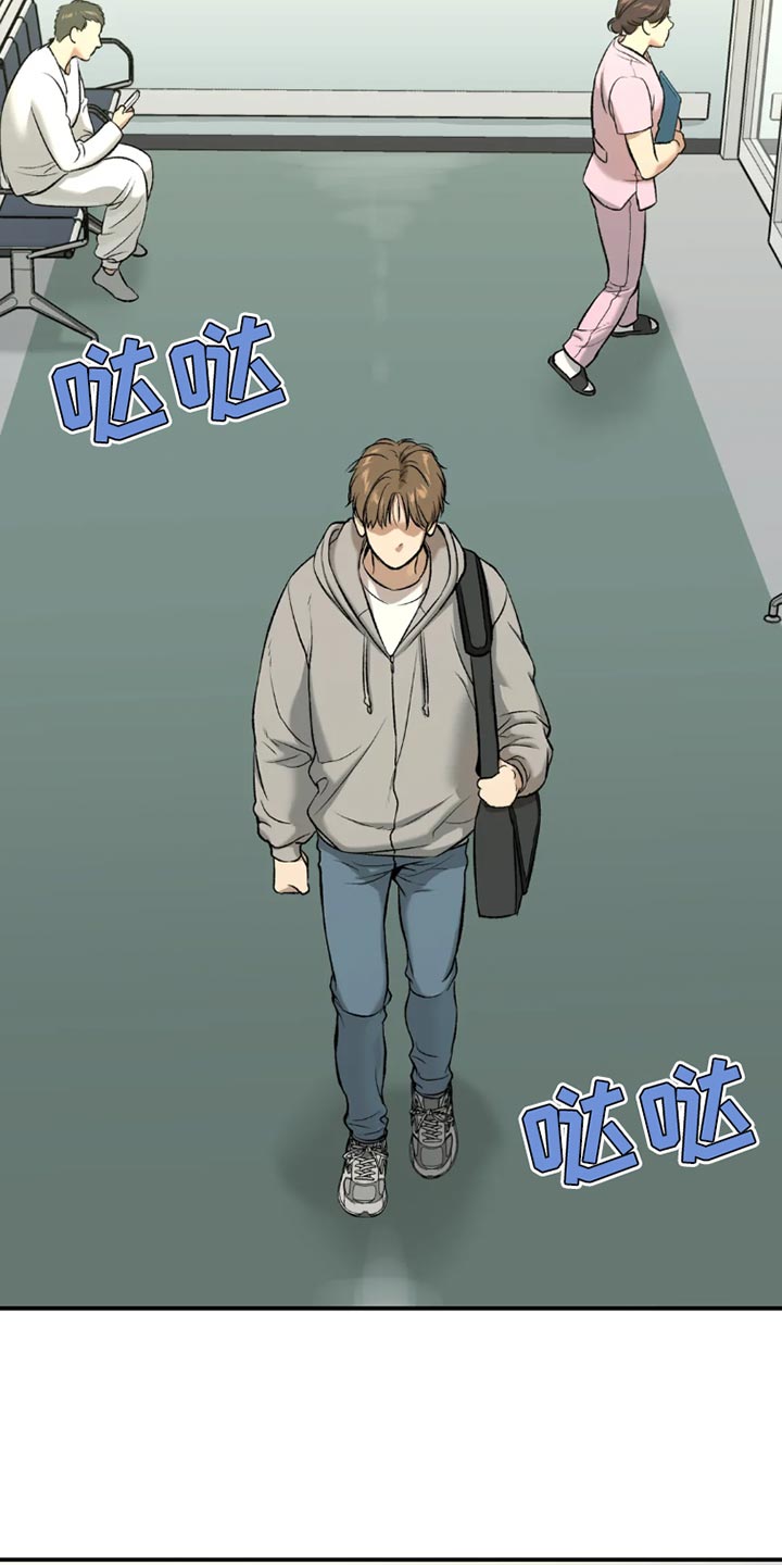 第75章：休息时间18
