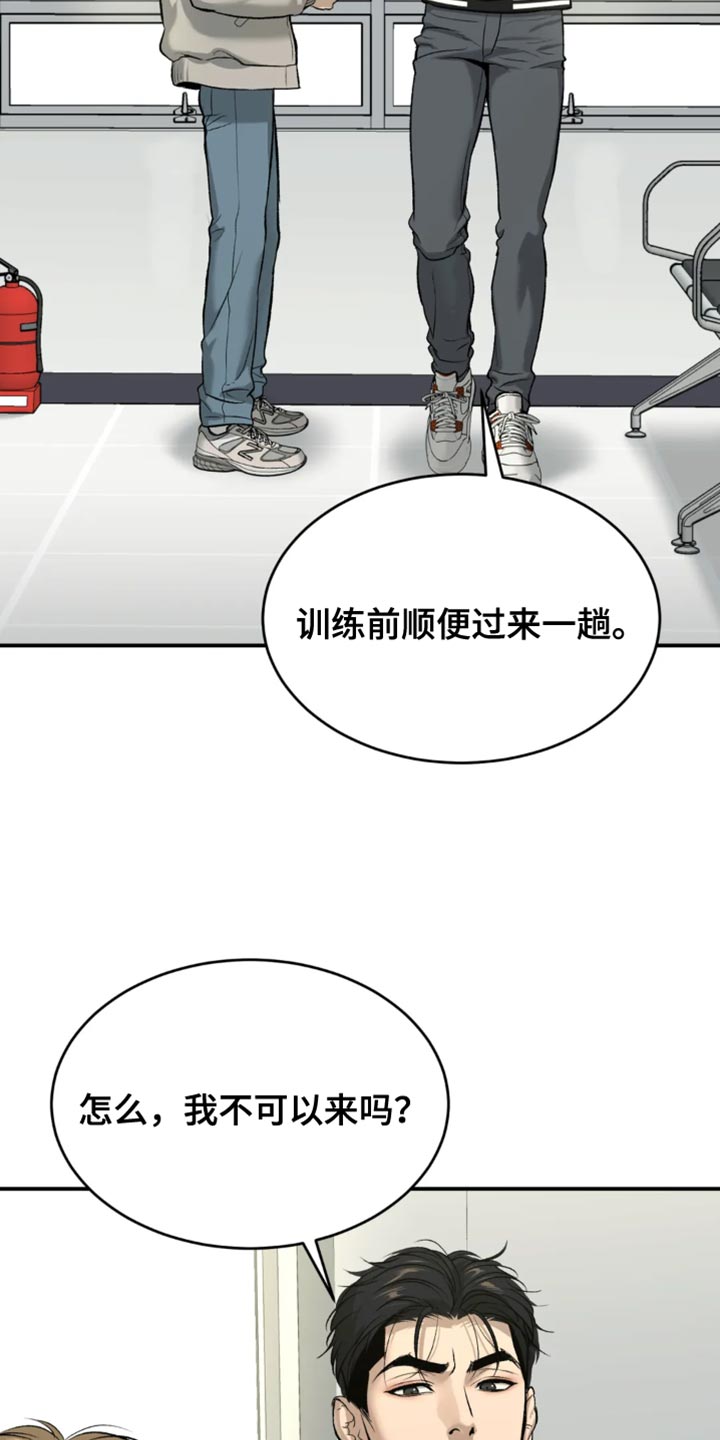 第60章：感谢12