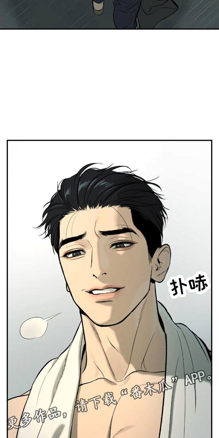 第12章：有意思25