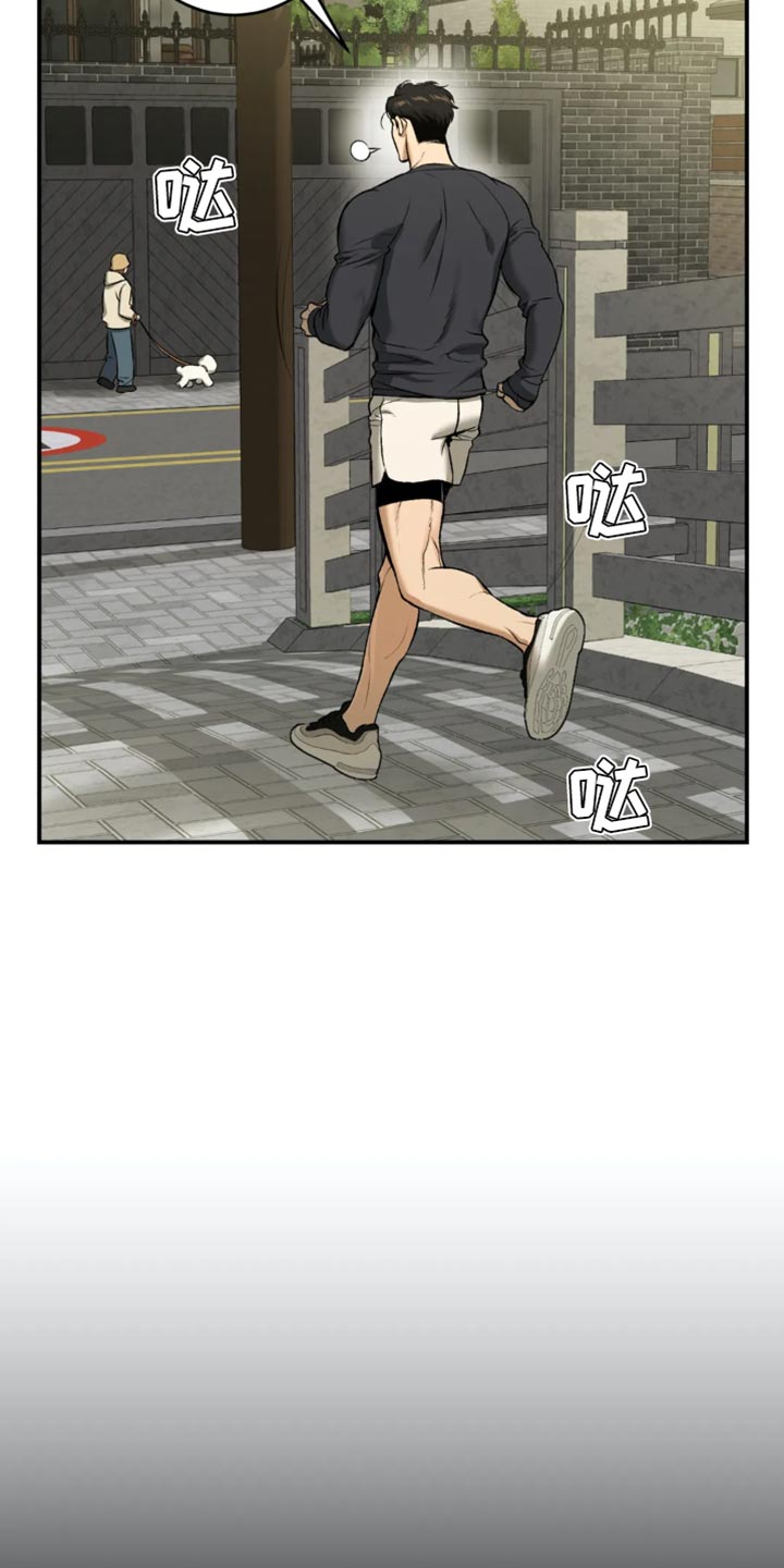第58章：未接电话12