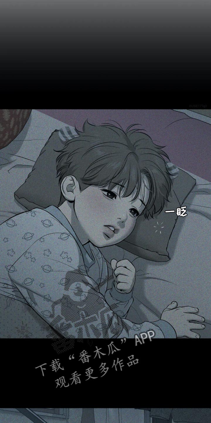 第58章：未接电话13