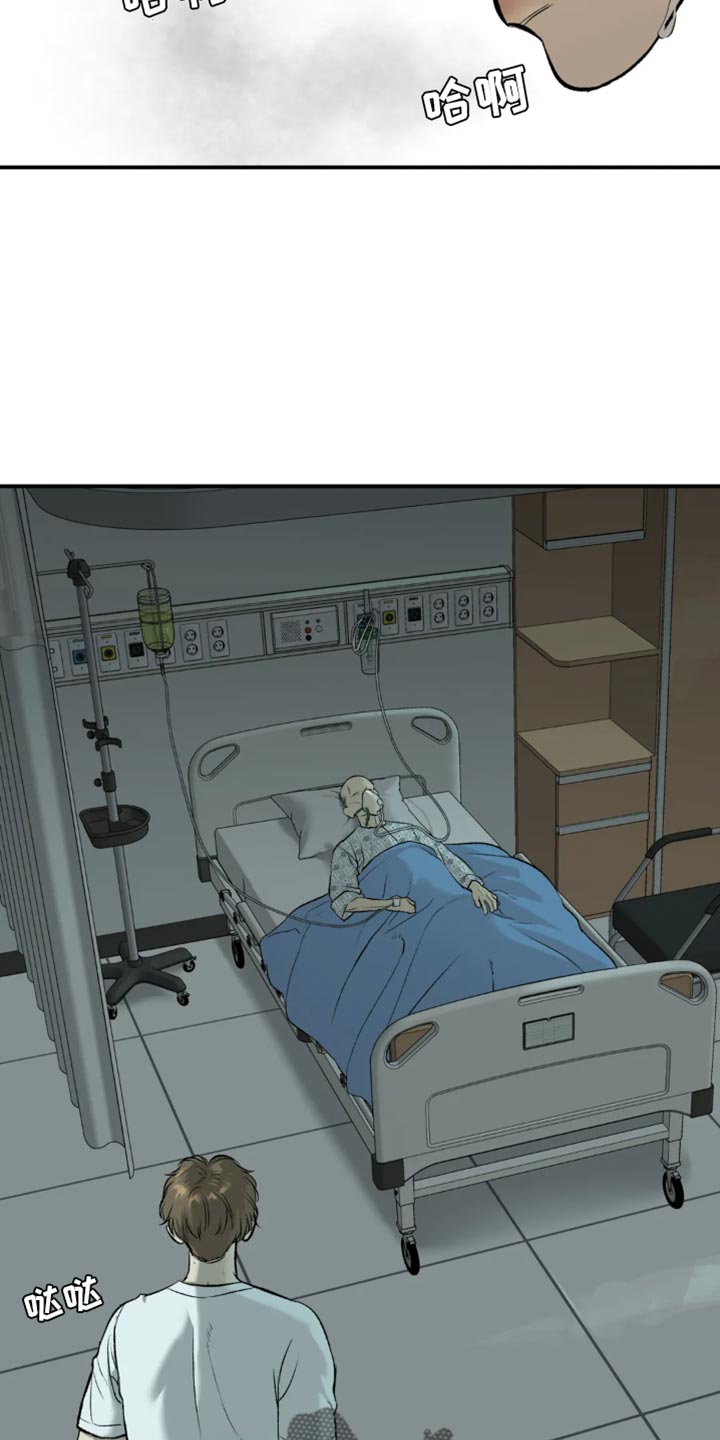 第57章：家人的支持15