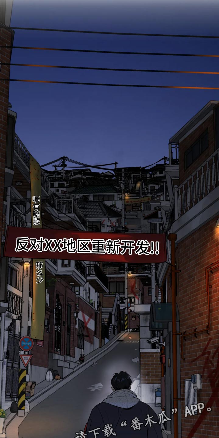 第25章：酒醉21