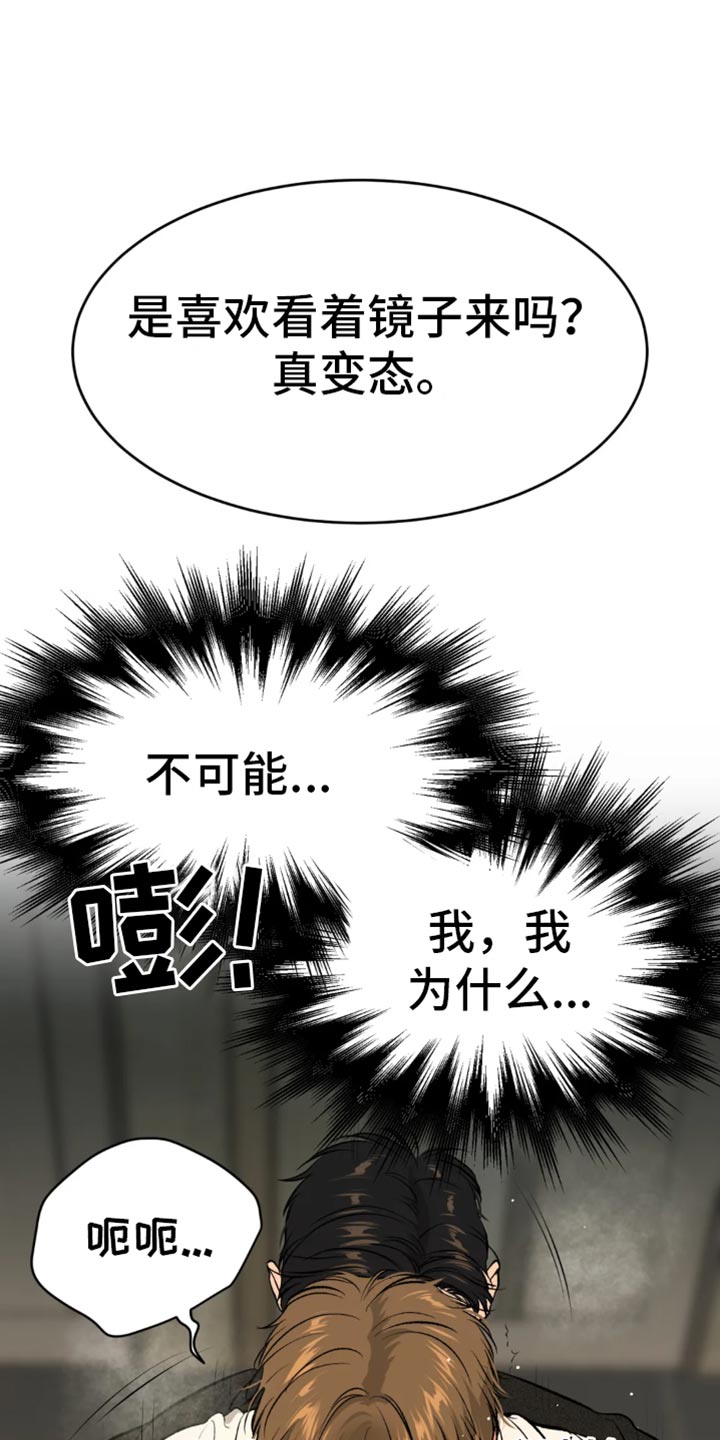 第56章：我得接电话0