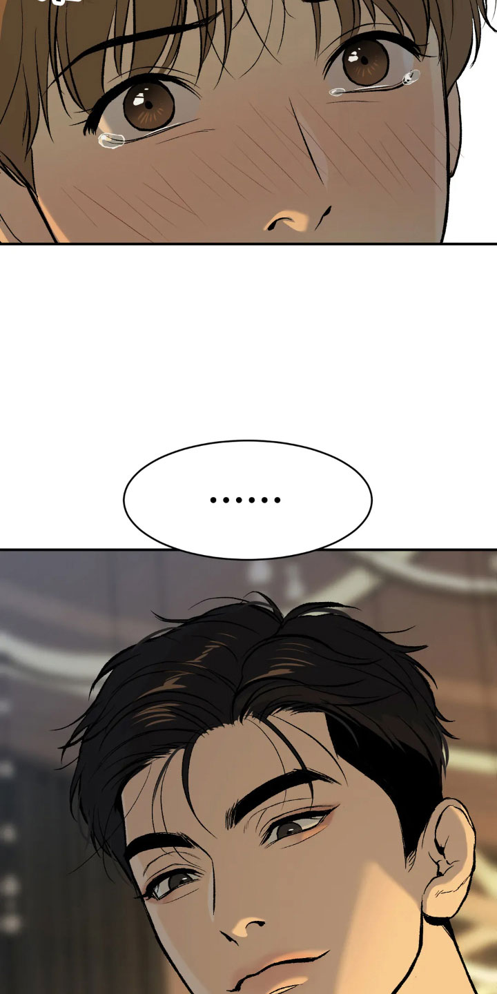 第8章：物理治疗30
