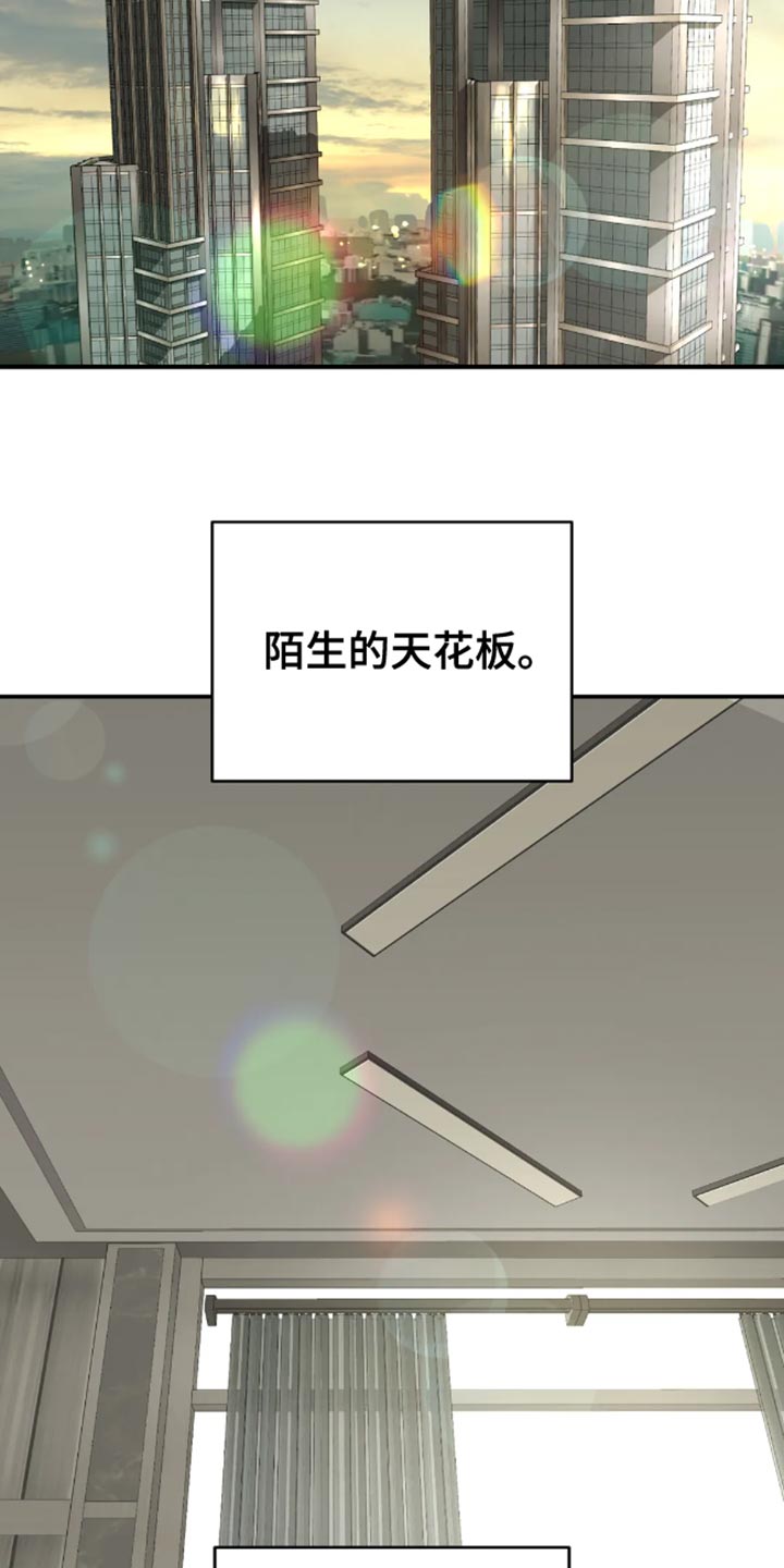 第50章：住我家11
