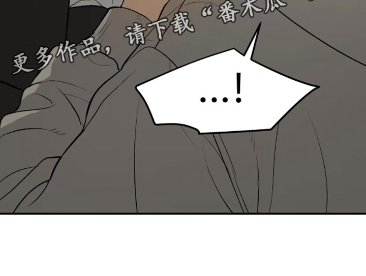 第43章：找房子26