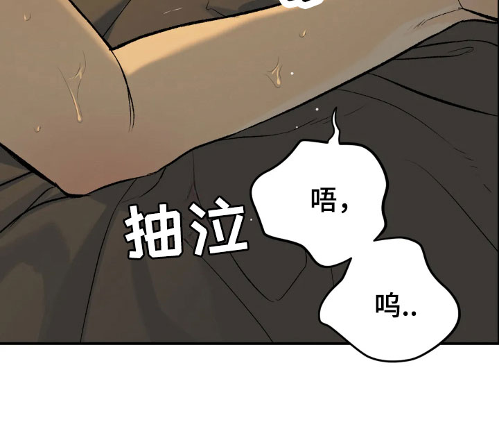 第11章：超乎想象11