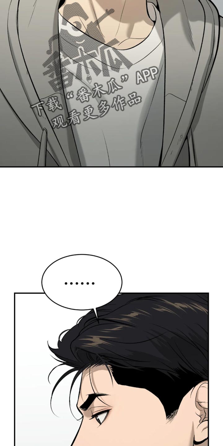第60章：感谢24