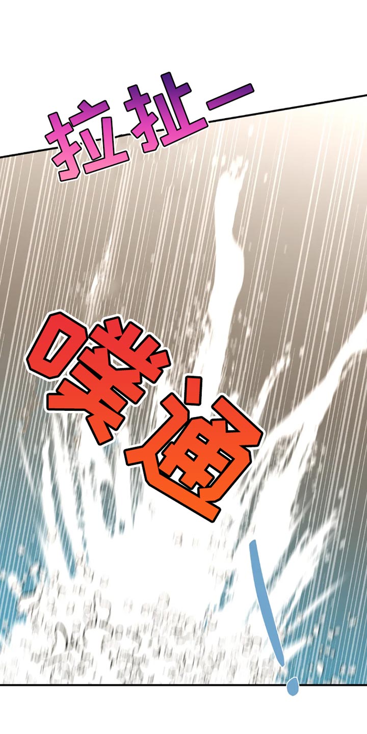第77章：游泳11