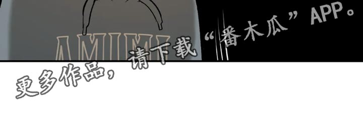 第76章：桌游33