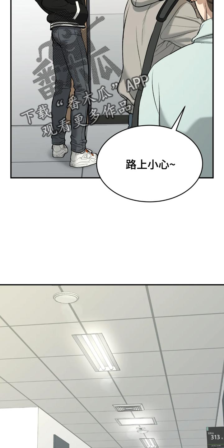 第60章：感谢10