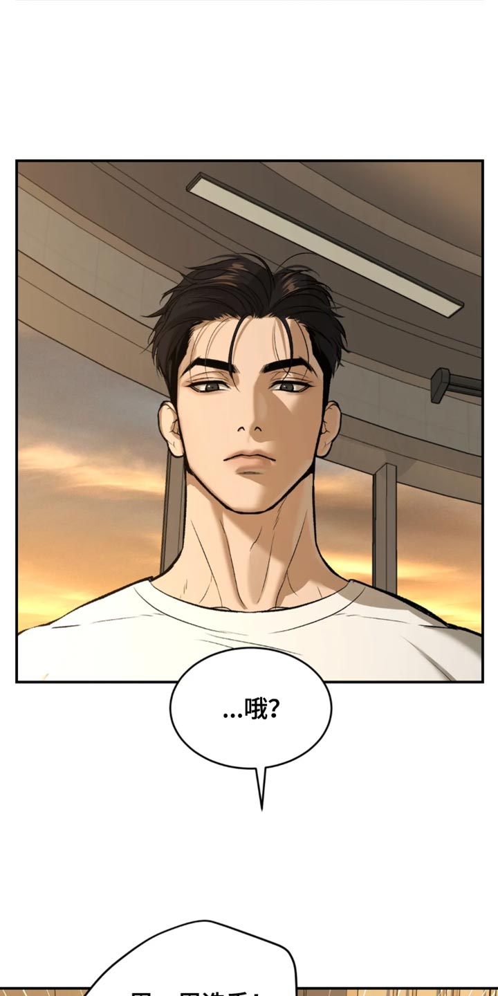 第35章：做饭3